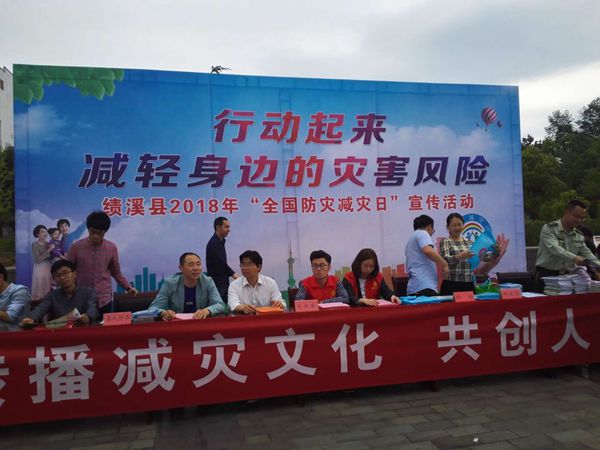网站2.jpg