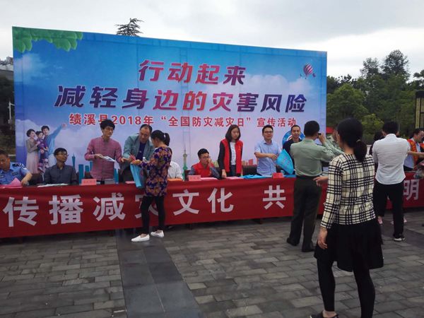网站1.jpg