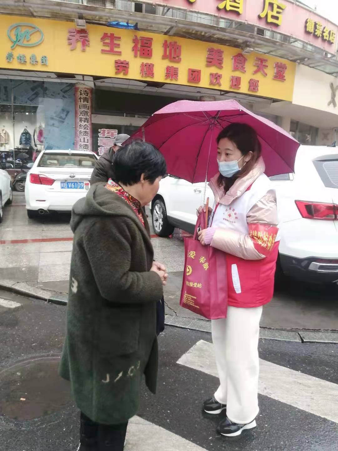 E:\寰俊鍥剧墖_20210208104110.jpg E:\寰俊鍥剧墖_20210208104110.jpg
