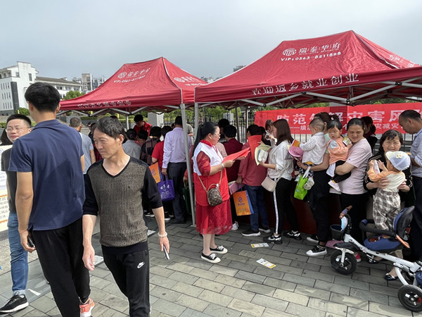 E:\寰俊鍥剧墖_20210513082419_鍓湰.jpg E:\寰俊鍥剧墖_20210513082419_鍓湰.jpg
