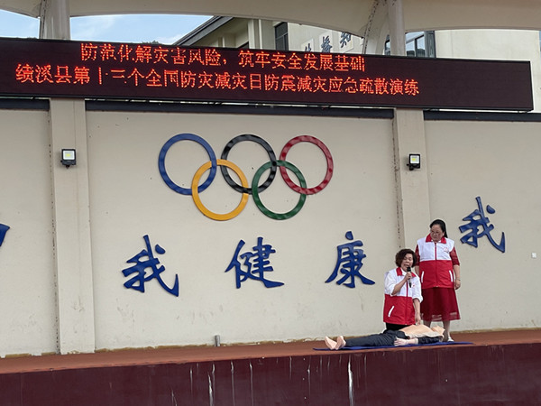 E:\寰俊鍥剧墖_20210513082224_鍓湰.jpg E:\寰俊鍥剧墖_20210513082224_鍓湰.jpg