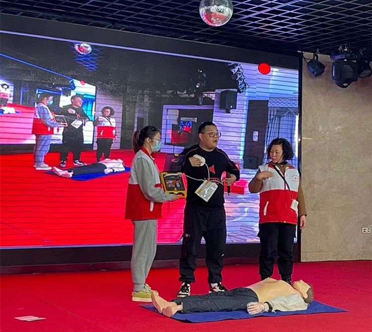 E:\微信图片_20220215154311_副本_副本.jpg