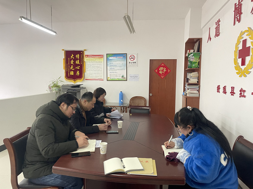 E:\寰俊鍥剧墖_20220215080727_鍓湰.jpg E:\寰俊鍥剧墖_20220215080727_鍓湰.jpg