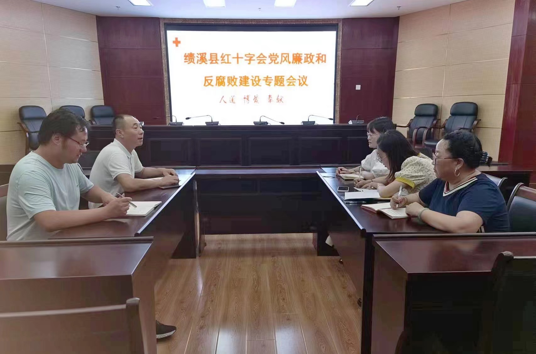 E:\绾細鐓х墖\2022骞碶6.24鍏氶寤夋斂寤鸿浼氥佸厷寤轰笓棰樹細锛堣鐪嬭绀烘暀鑲茬墖锛塡寰俊鍥剧墖_20220624161710.jpg E:\绾細鐓х墖\2022骞碶6.24鍏氶寤夋斂寤鸿浼氥佸厷寤轰笓棰樹細锛堣鐪嬭绀烘暀鑲茬墖锛塡寰俊鍥剧墖_20220624161710.jpg