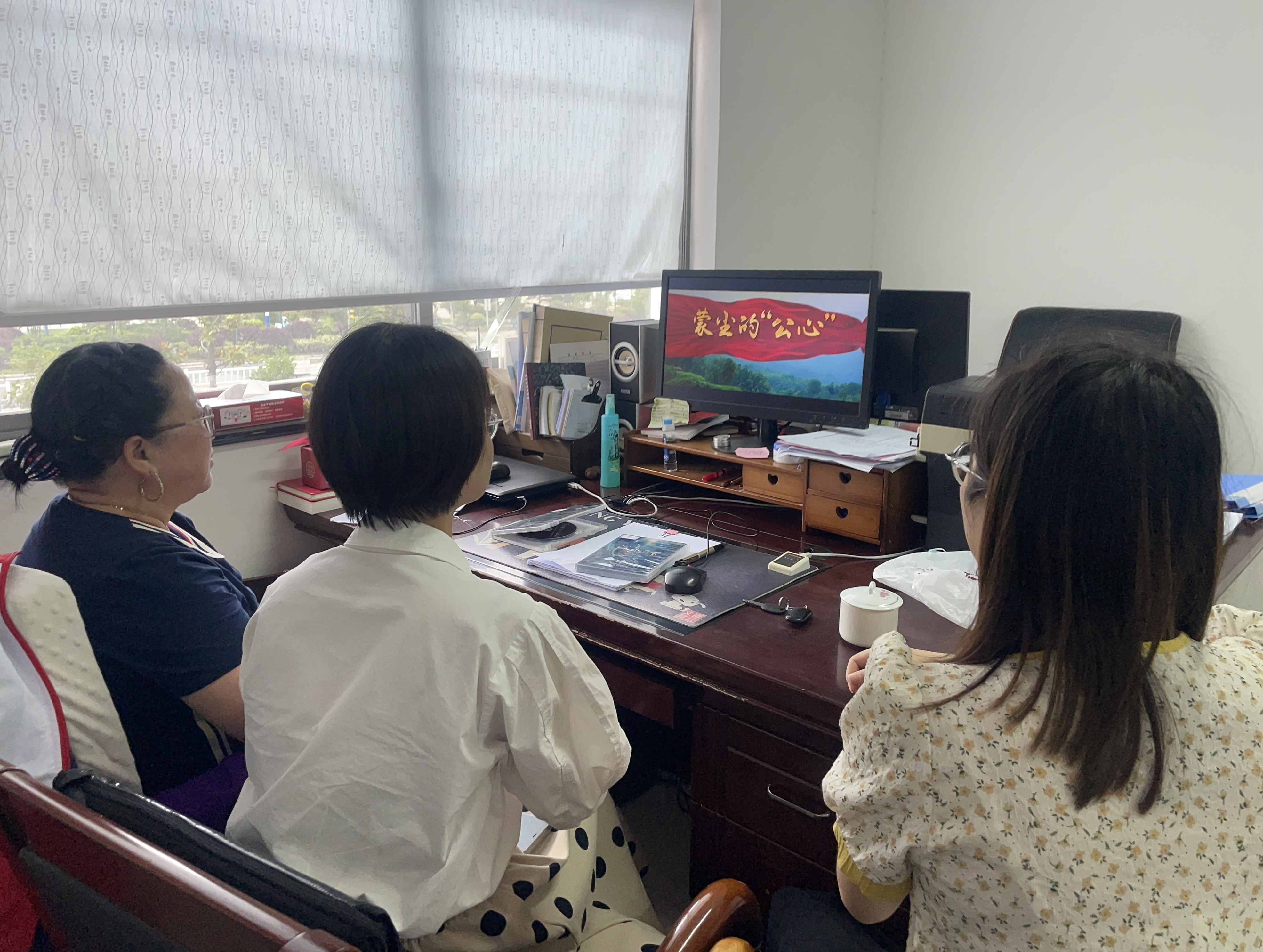 E:\绾細鐓х墖\2022骞碶6.24鍏氶寤夋斂寤鸿浼氥佸厷寤轰笓棰樹細锛堣鐪嬭绀烘暀鑲茬墖锛塡寰俊鍥剧墖_20220624155316.jpg E:\绾細鐓х墖\2022骞碶6.24鍏氶寤夋斂寤鸿浼氥佸厷寤轰笓棰樹細锛堣鐪嬭绀烘暀鑲茬墖锛塡寰俊鍥剧墖_20220624155316.jpg