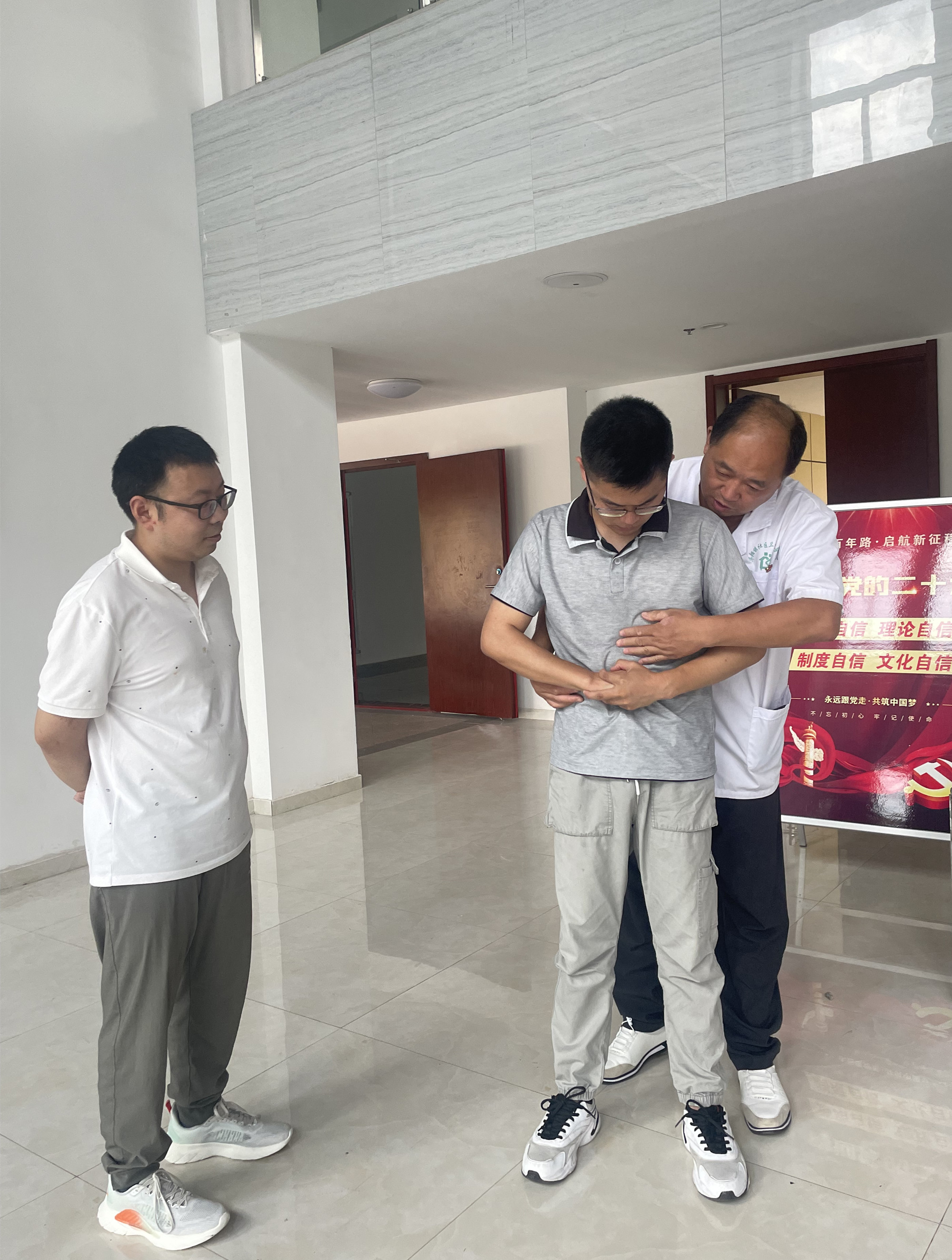 E:\绾細鐓х墖\2022骞碶6.28鏅強鍩硅棣栧叆鍏氭牎璇剧▼锛堢孩鍗佸瓧杩愬姩鐭ヨ瘑+蹇冭偤澶嶈嫃+娴峰绔嬪厠娉曪級\寰俊鍥剧墖_20220629094142_鍓湰.jpg E:\绾細鐓х墖\2022骞碶6.28鏅強鍩硅棣栧叆鍏氭牎璇剧▼锛堢孩鍗佸瓧杩愬姩鐭ヨ瘑+蹇冭偤澶嶈嫃+娴峰绔嬪厠娉曪級\寰俊鍥剧墖_20220629094142_鍓湰.jpg