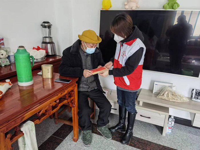 微信图片_20230116083520_副本.jpg 微信图片_20230116083520_副本.jpg
