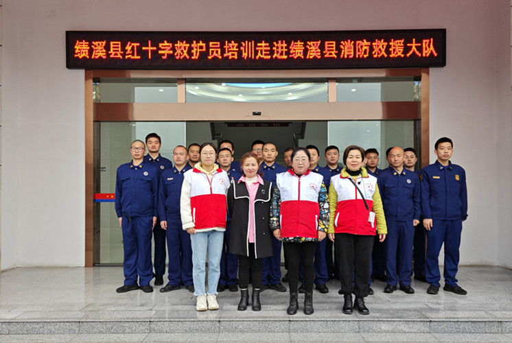 微信图片_20230324165117_副本.jpg 微信图片_20230324165117_副本.jpg