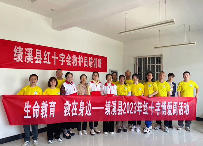 微信图片_20230515112719_副本.jpg 微信图片_20230515112719_副本.jpg