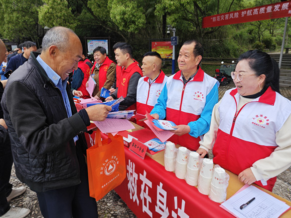 微信图片_20230512145945_副本.jpg 微信图片_20230512145945_副本.jpg