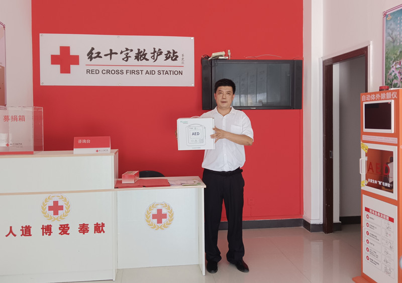 微信图片_20230801114448_副本.jpg 微信图片_20230801114448_副本.jpg