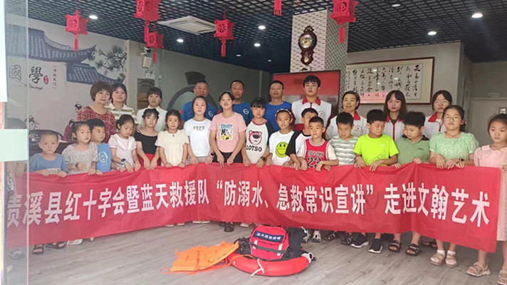 微信图片_20230731165811_副本.jpg 微信图片_20230731165811_副本.jpg