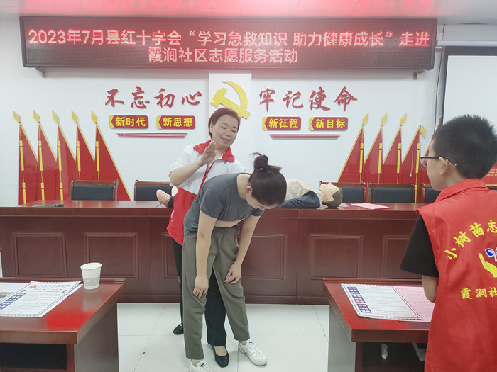 微信图片_20230715155252_副本.jpg 微信图片_20230715155252_副本.jpg