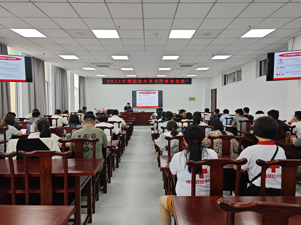 微信图片_20240531114125_副本.jpg 微信图片_20240531114125_副本.jpg