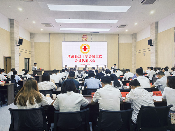 微信图片_20240708100930_副本.jpg 微信图片_20240708100930_副本.jpg