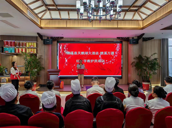 微信图片_20240709151403_副本.jpg 微信图片_20240709151403_副本.jpg