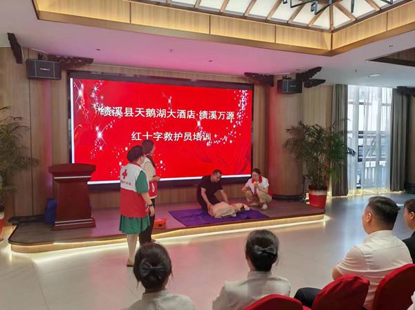 微信图片_20240709151353_副本.jpg 微信图片_20240709151353_副本.jpg