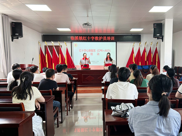 微信图片_20240715150212_副本.jpg 微信图片_20240715150212_副本.jpg