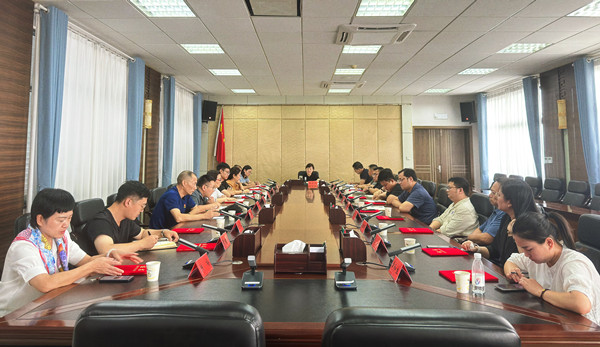 微信图片_20240723164127_副本.jpg 微信图片_20240723164127_副本.jpg