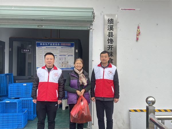 微信图片_20241210165803_副本.jpg 微信图片_20241210165803_副本.jpg