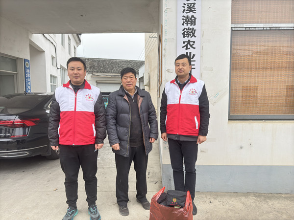 微信图片_20241210165749_副本.jpg 微信图片_20241210165749_副本.jpg