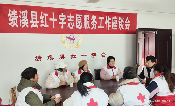 微信图片_20250122085445_副本.jpg 微信图片_20250122085445_副本.jpg