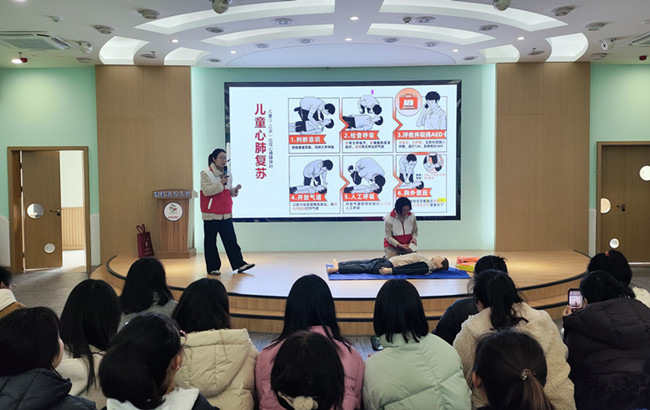 微信图片_20250227114448_副本.jpg 微信图片_20250227114448_副本.jpg